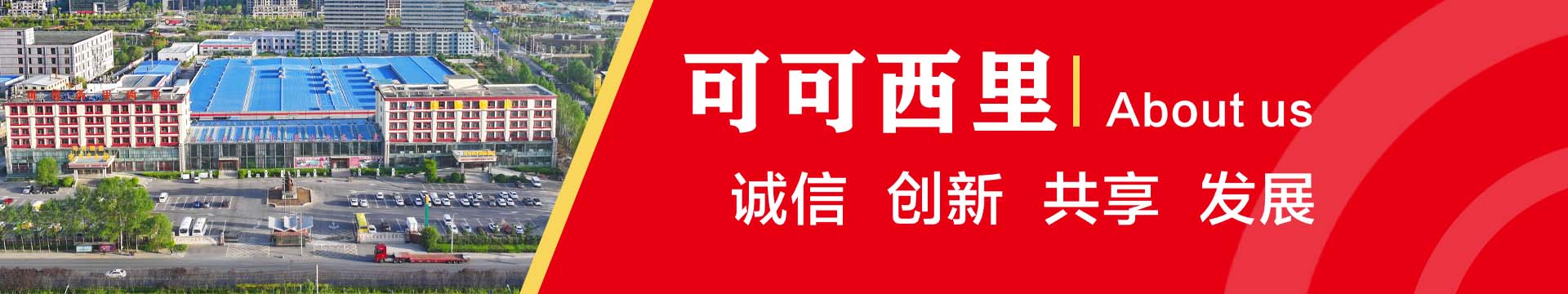 关于币游·国际(中国游)官方网站