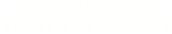 币游·国际(中国游)官方网站
